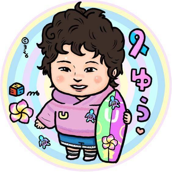多田 悠ちゃん